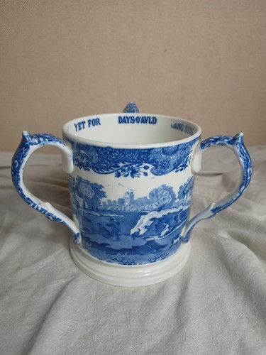 Antique spode italian tyg - italian, 3