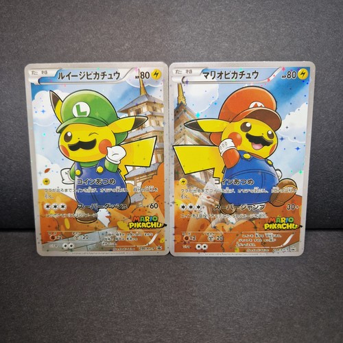 Pokemon pikachu hat designs - pikachu,