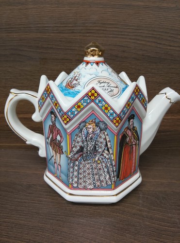 Sadler teapot elizabeth - sadler, "elizabeth