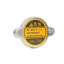 Radiator Cap Water Coolant For