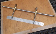 Vintage Trammels.....18" long