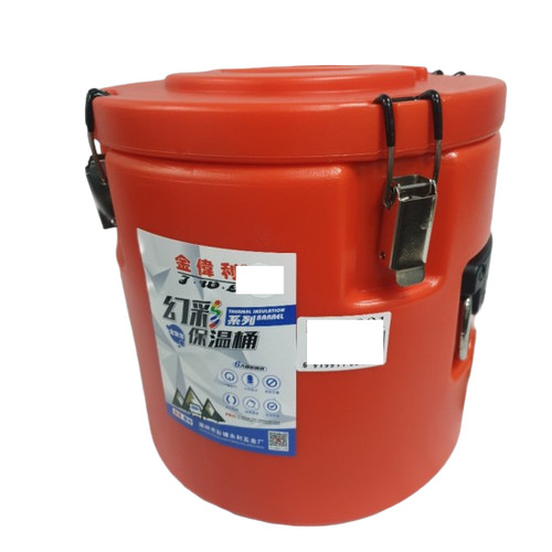 10l extra large insulated food - 10l,