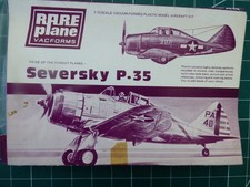 1/72 RARE PLANE # HIGH DETAIL