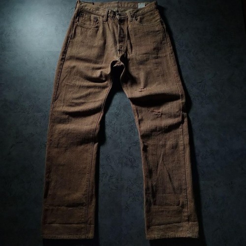 Sugar cane w33 - w33, selvedge