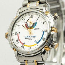 *Exc+5* Vintage 1991 SEIKO