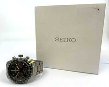 Seiko V192-0AF0 Land Prospex