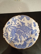 Antique /Vintage royal