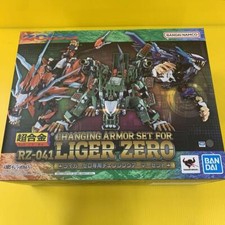 BANDAI Zoids CHOGOKIN CHANGING ARMOR set for RZ-041 LIGER ZERO
