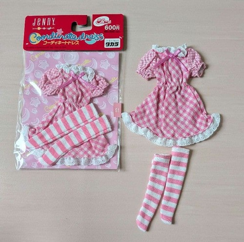 Takara jenny dress - set, pink