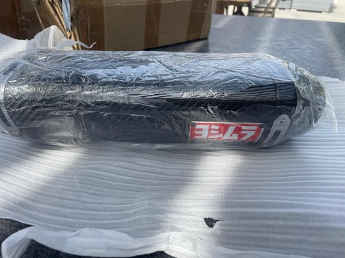 Yoshimura exhaust carbon - exhaust,