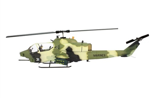 470 size cobra camo - 470,