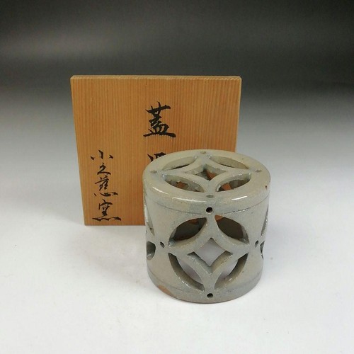 Kokuji kiln lid holder - kokuji,