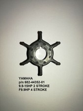 YAMAHA OUTBOARD ENGINE IMPELLER  replaces 682-44352-01  .9.9-15HP