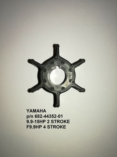 Yamaha outboard engine - yamaha,