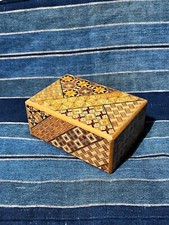 Japanese Yosegi Puzzle Box Wooden Trick Box small size vintage hakone