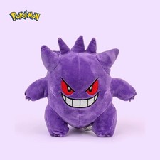 Pokemon Plush  Toy Kids Gift 25cm Gengar