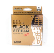 Sunline Fluorocarbon Leader Black Stream Plasma 50m #6 22lb 0.405mm (0792)