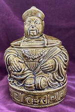 Large Vintage Sadler Made In