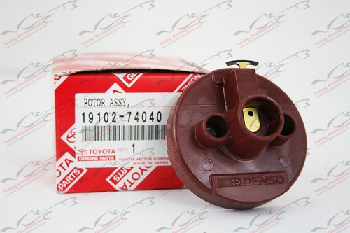 Toyota genuine distributor - oe,