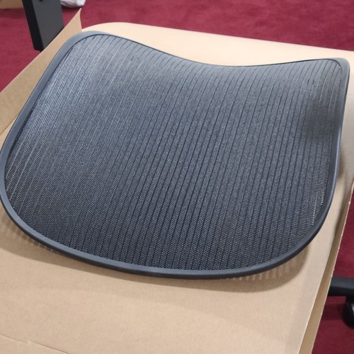 Herman miller aeron - size, b