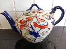 Vintage Imari teapot in excellent condition.