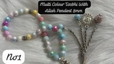  Islamic Prayer 33 Bead