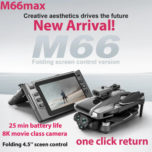 M66 max pro - pro, drone