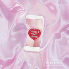 The Brutal Art By  Jesse