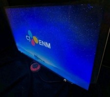 Bang  & Olufsen Beovision