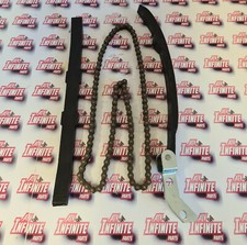 Yamaha Timberwolf 250