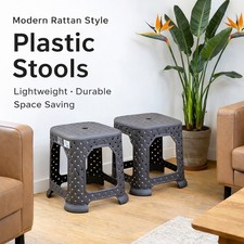 Plastic Rattan Stools – Set
