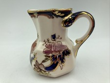 Vintage Mason's Blue Mandalay