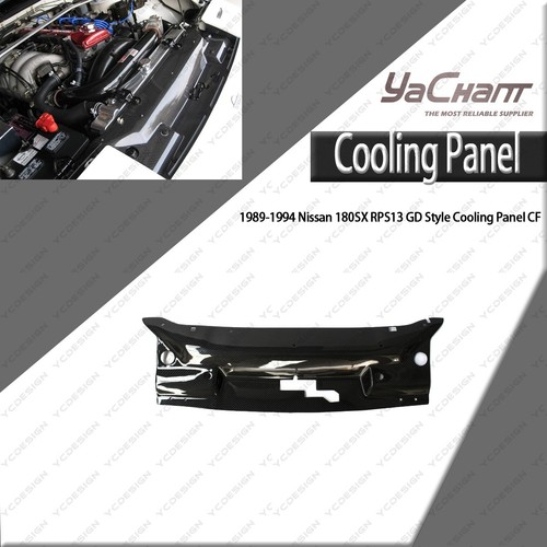 Carbon style cooling panel - gd,