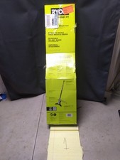 Ryobi Expand-It Brush-Cutter Trimmer Attachment