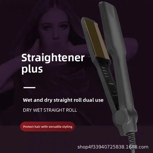 Hair styling tool fast - styling,