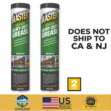 14 oz. Maximum Heavy-Duty