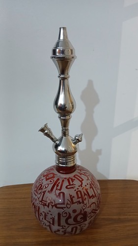 Shisha hookah pipe - hookah,