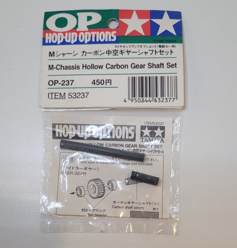 New tamiya m01 m02 - m01,