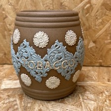 Antique Royal Doulton Lambeth