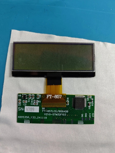 Lcd display screen - screen, replacement