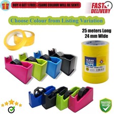 HEAVY DUTY TAPE DISPENSER