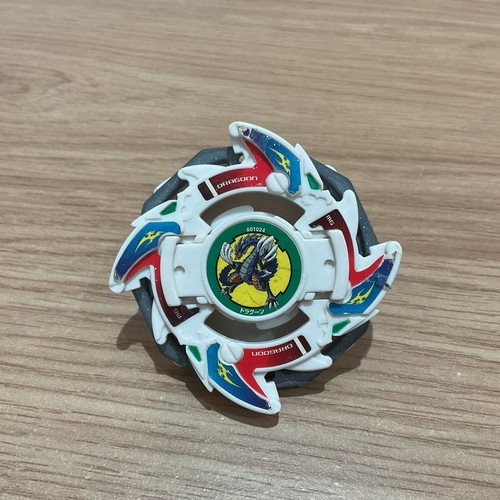 Beyblade original dragoon - beyblade, v