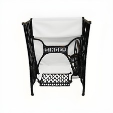 Antique Singer Sewing Machine