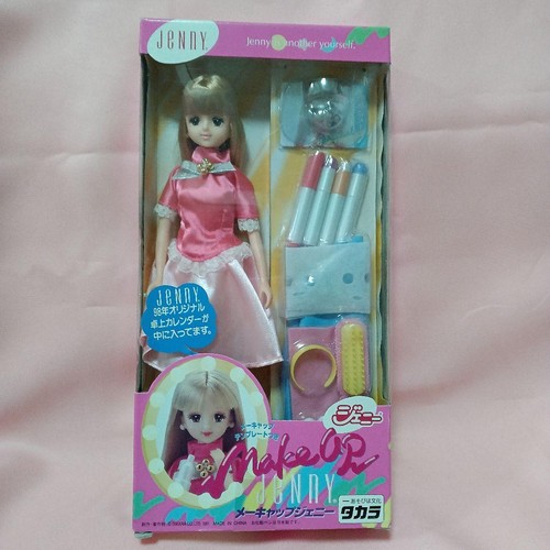 Takara jenny doll makeup toy - takara,