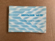GENUINE HONDA 1978 NF75 NF 75