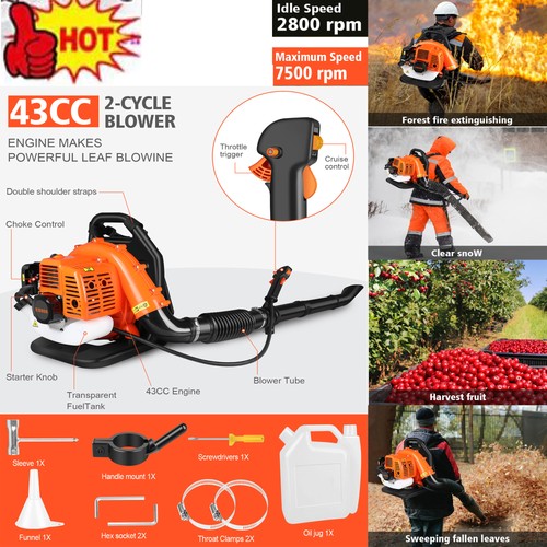 43cc petrol backpack - petrol,