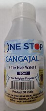Gangajal Holy Water 50ml -