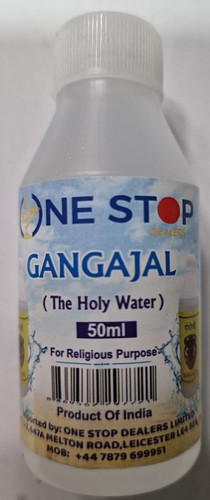 Gangajal holy water 50ml - 50ml,