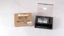 Nikon Focusing Screen Type B2