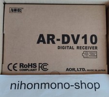 AOR AR-DV10 Digital Handy